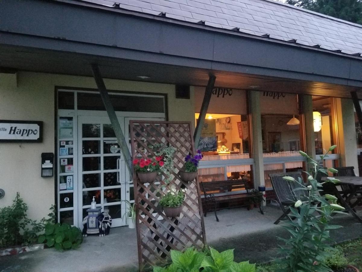 Lodge Villa Happo Hakuba Exterior foto
