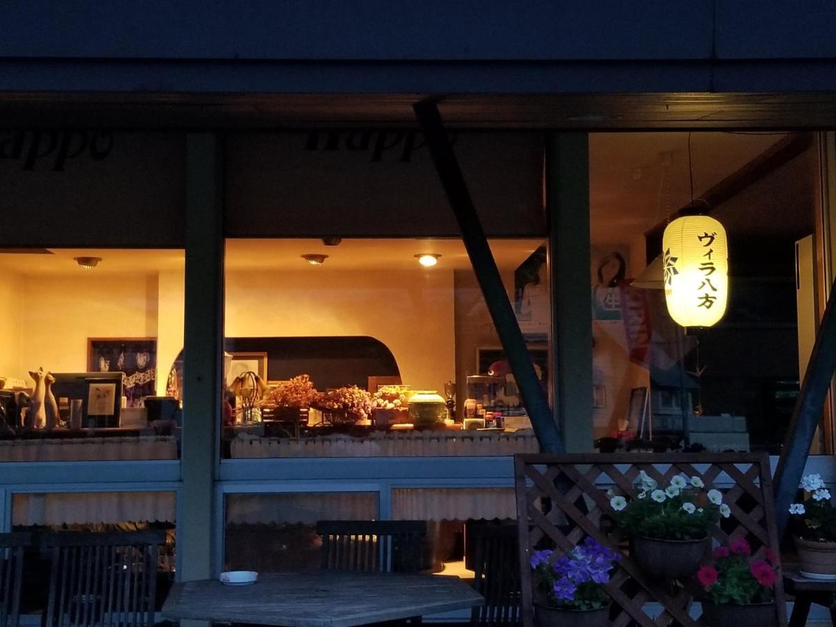 Lodge Villa Happo Hakuba Exterior foto