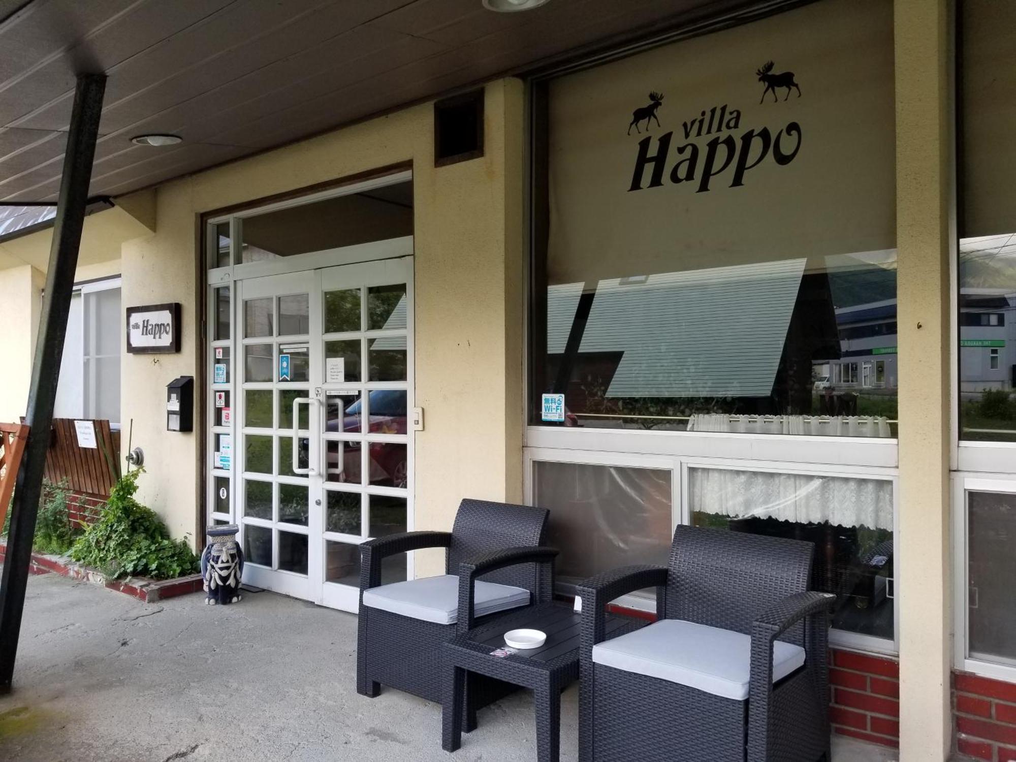 Lodge Villa Happo Hakuba Exterior foto